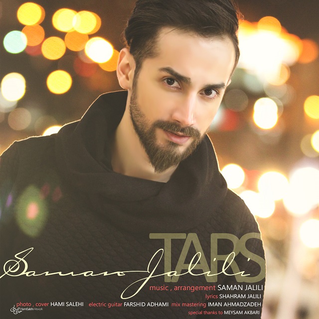 Download New Music By  Saman Jalili Called Tars
