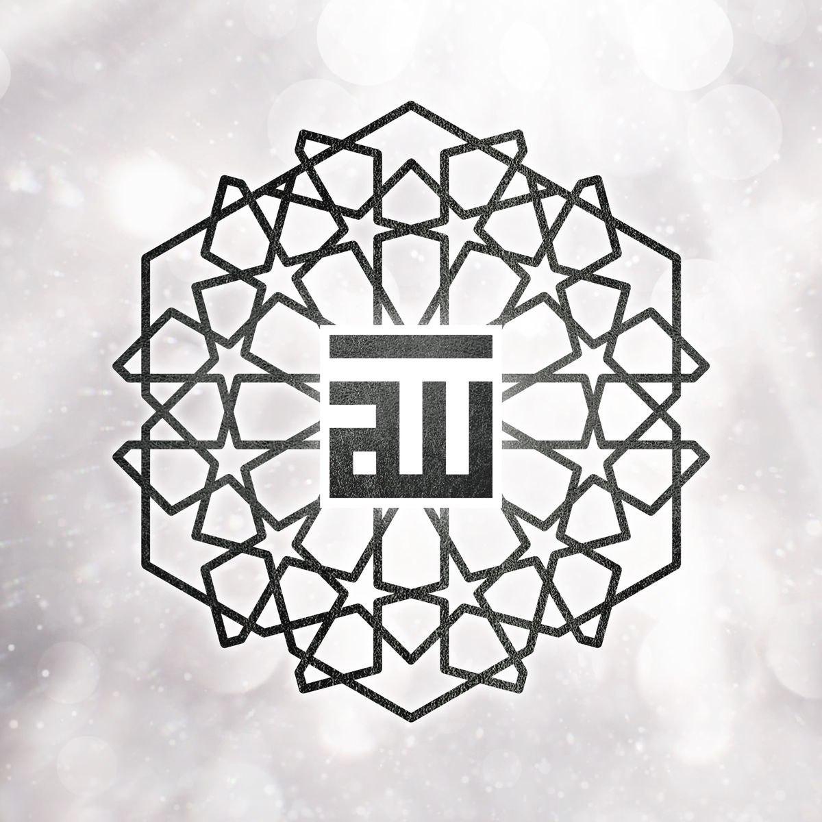 Download New Music By  Sami Yusuf Called The 99 Names