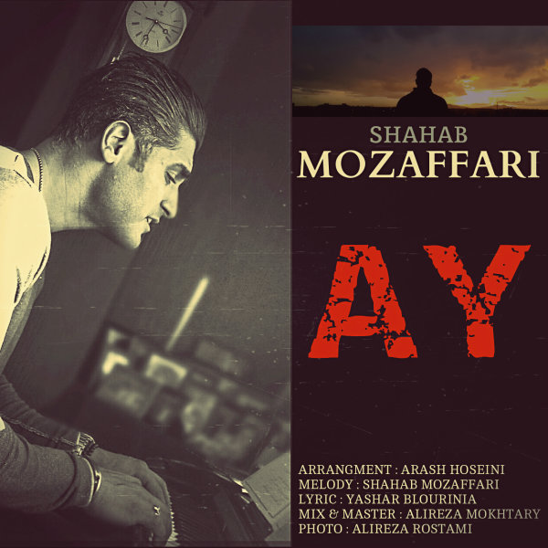 Download New Music By  Shahab Mozaffari Called Ay
