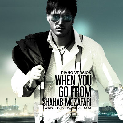 Download New Music By  Shahab Mozaffari Called Az Vaghti Rafti (Piano)