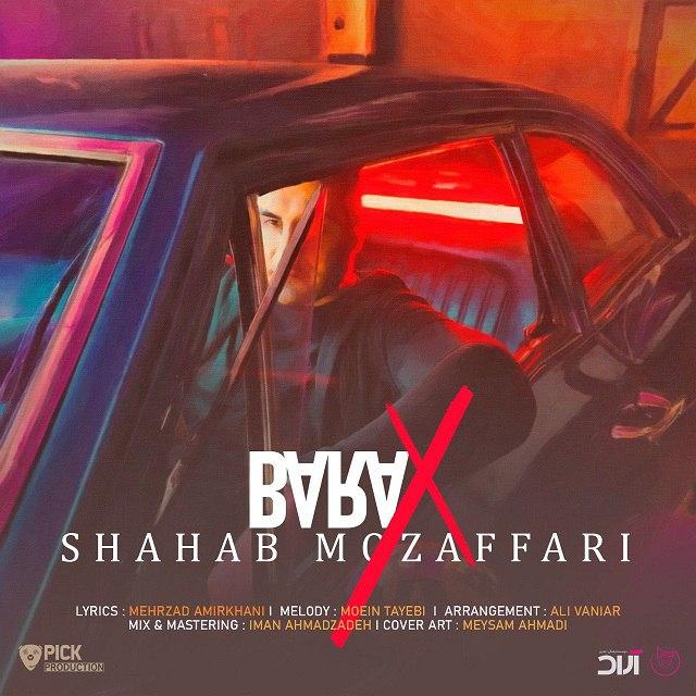 Download New Music By  Shahab Mozaffari Called Barax