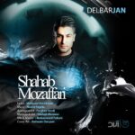 Download Music Shahab Mozaffari – Delbar Jan