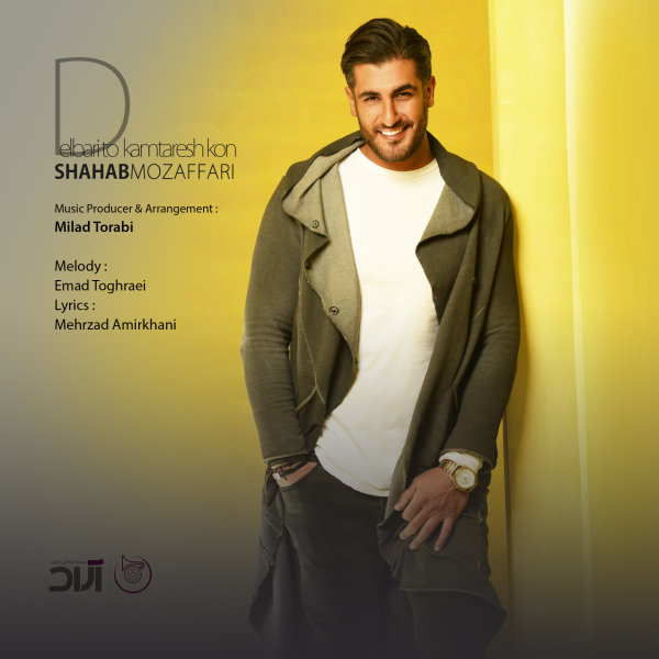 Download New Music By  Shahab Mozaffari Called Delbarito Kamtaresh Kon