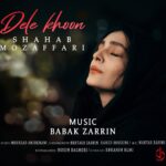 Download Music Shahab Mozaffari – Dele Khoon