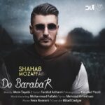 Download Music Shahab Mozaffari – Do Barabar