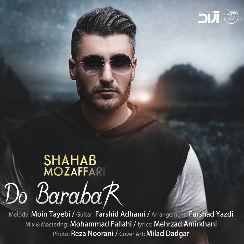 Download New Music By  Shahab Mozaffari Called Do Barabar