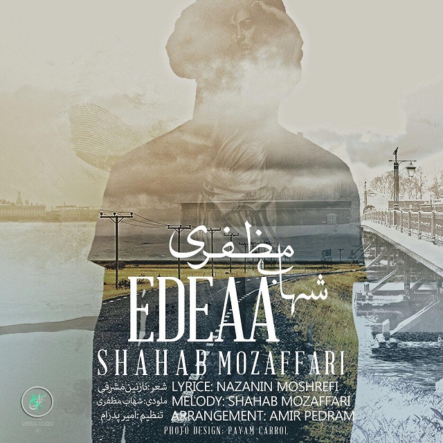 Download Music Shahab Mozaffari - Edea 1 Download New Music By Shahab Mozaffari Called Edea