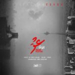 Download Music Shahab Mozaffari - Etefaghan Eshgh 2 Download Music Shahab Mozaffari – Etefaghan Eshgh