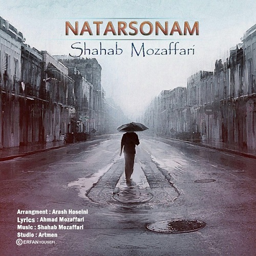 Download New Music By  Shahab Mozaffari Called Natarsonam