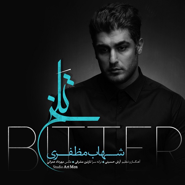 Download New Music By  Shahab Mozaffari Called Talkh