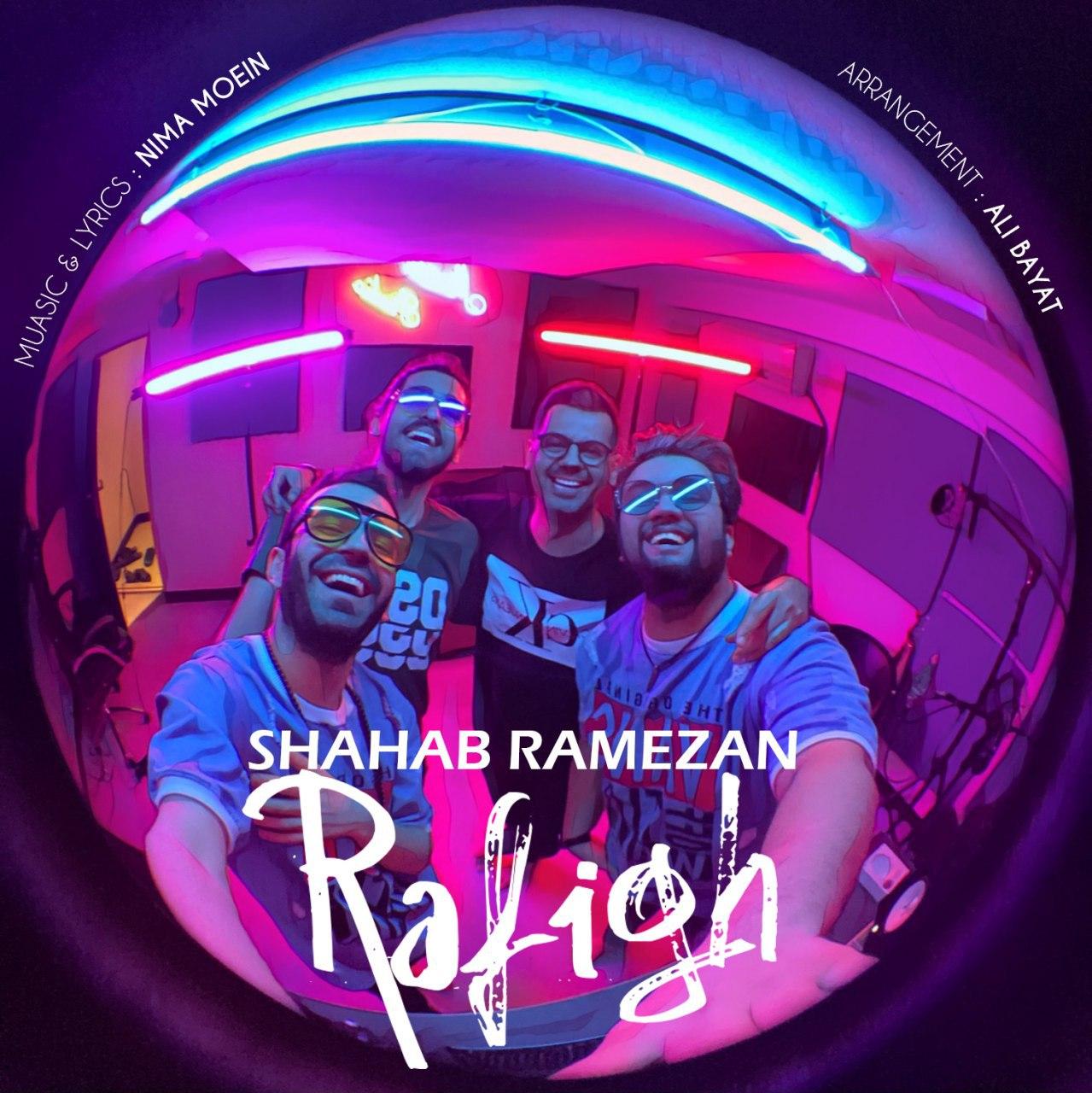 Download New Music By  Shahab Ramezan Called Refigh