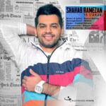 Download Music Shahab Ramezan – Ye Eshghe