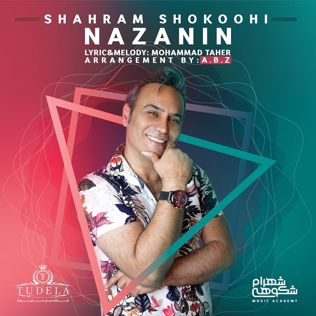 Download New Music By  Shahram Shokoohi Called Nazanin