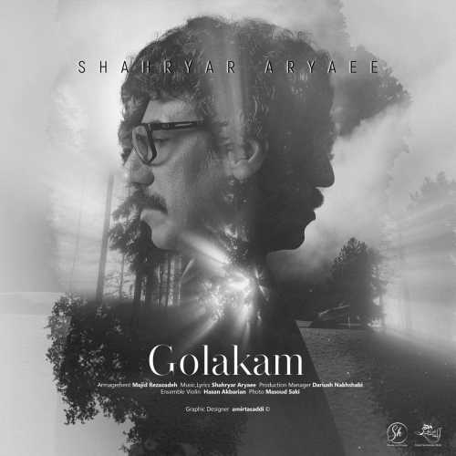 Download New Music By  Shahryar Aryaee Called Golakam
