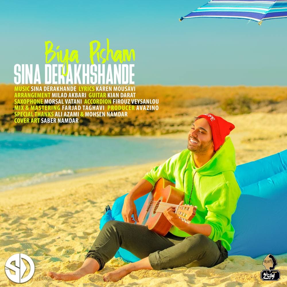 Download New Music By  Sina Derakhshande Called Bia Pisham