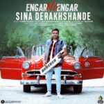 Download Music Sina Derakhshande – Engar Na Engar