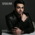 Download Music Sina Derakhshande - Eshghe Man 2 Download Music Sina Derakhshande – Eshghe Man