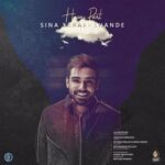Download Music Sina Derakhshande – Havas Part