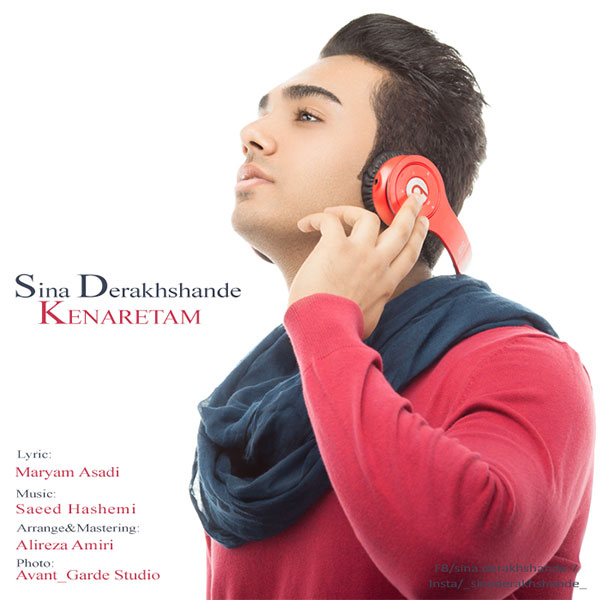 Download Music Sina Derakhshande - Kenaretam 6 Download New Music By Sina Derakhshande Called Kenaretam