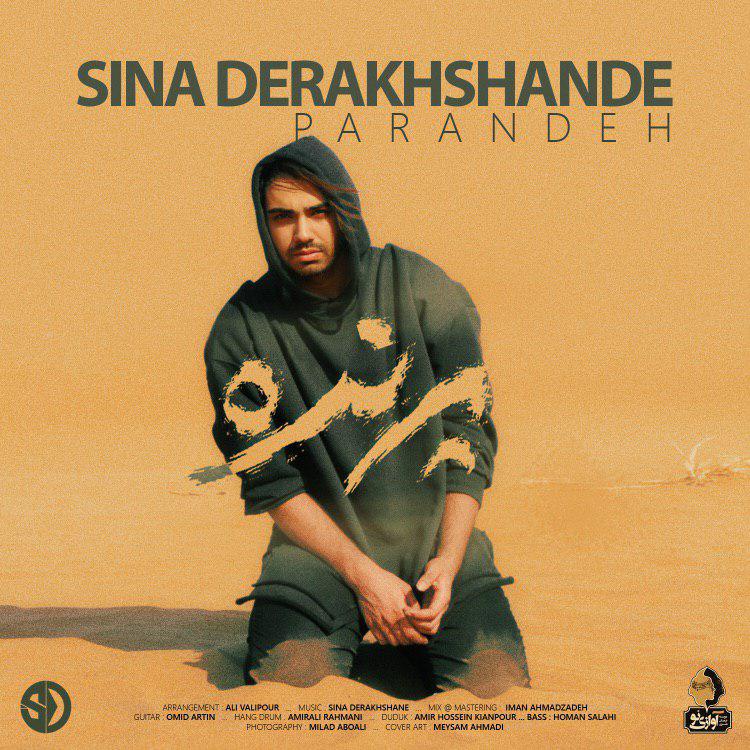 Download New Music By  Sina Derakhshande Called Parandeh