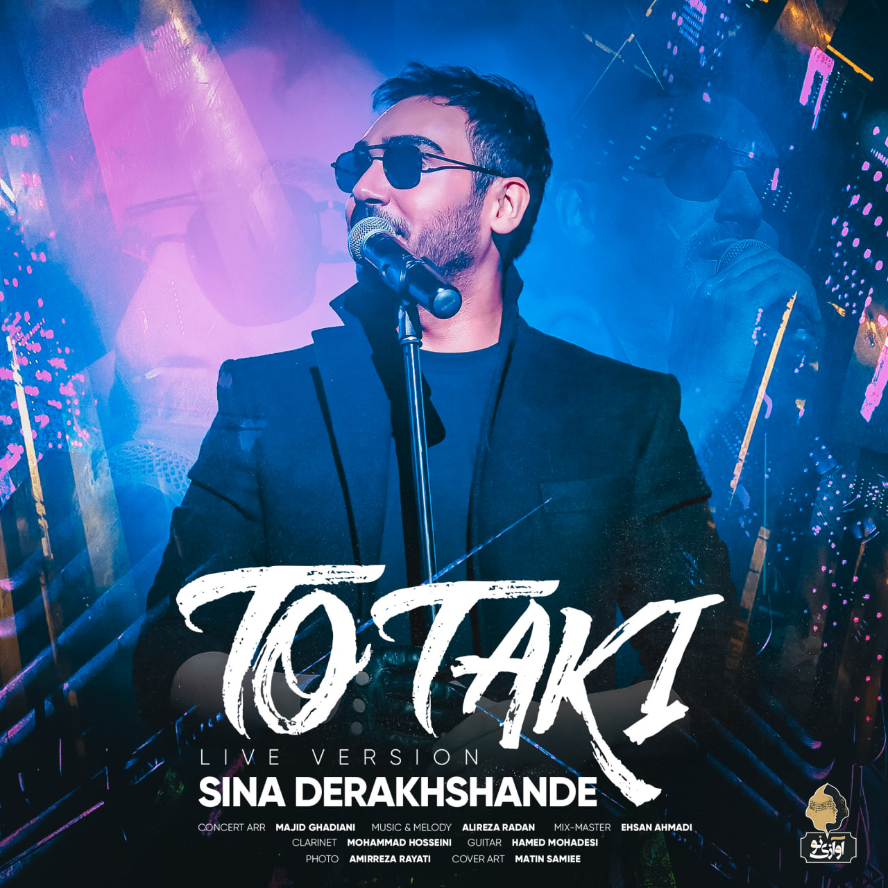 Download New Music By  Sina Derakhshande Called To Taki (Live Version)