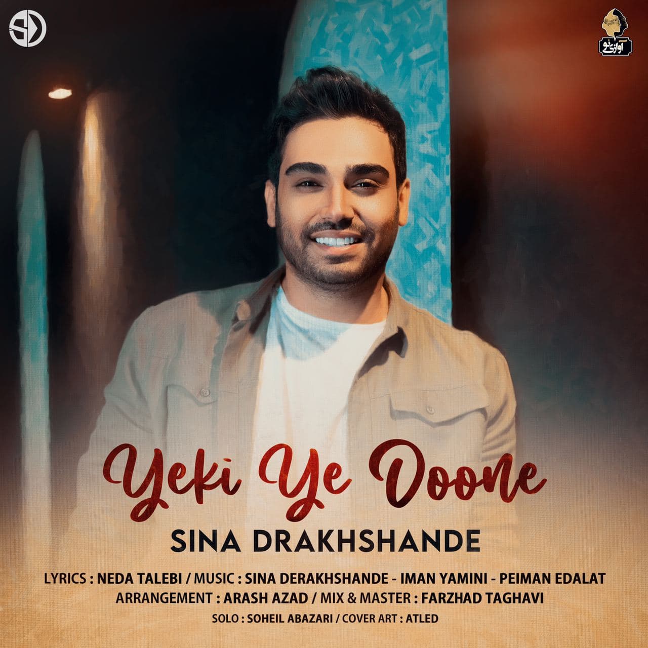 Download New Music By  Sina Derakhshande Called Yeki Ye Doone