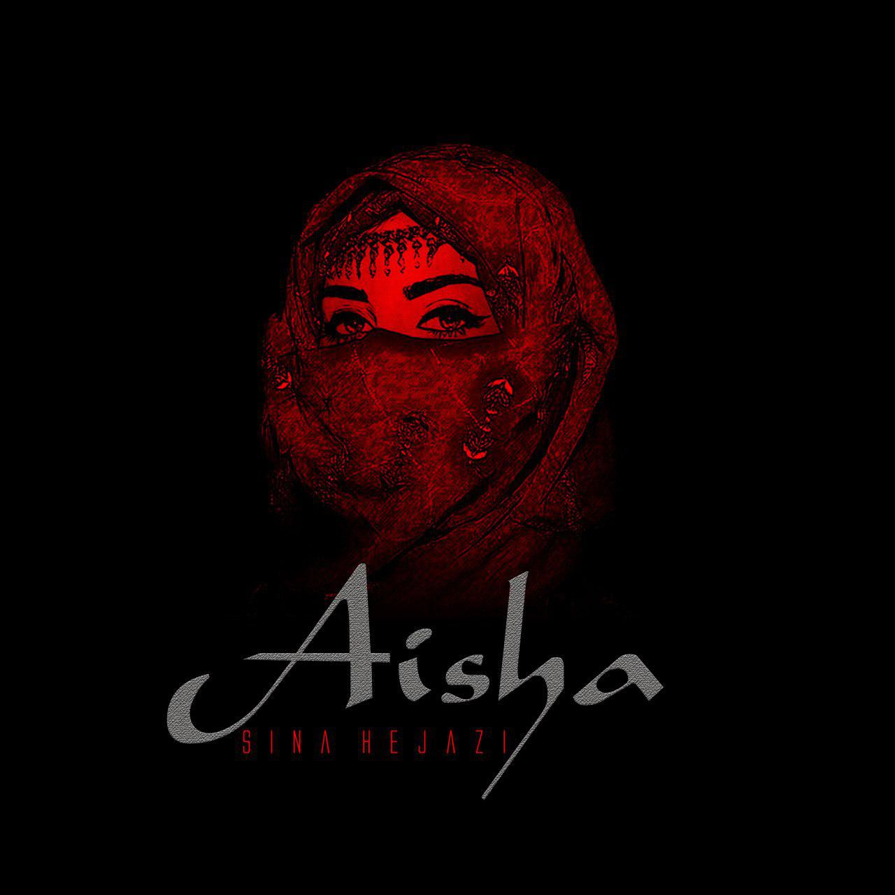 Download Music Sina Hejazi - Aisha 1 Download New Music By Sina Hejazi Called Aisha