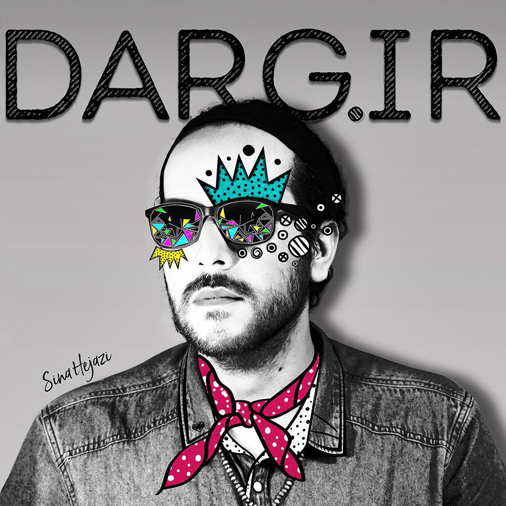 Download Music Sina Hejazi - Dargir 1 Download New Music By Sina Hejazi Called Dargir
