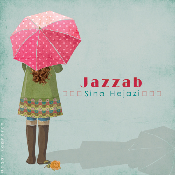 Download New Music By  Sina Hejazi Called Jazzab