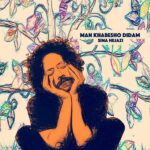Download Music Sina Hejazi – Man Khabesho Didam