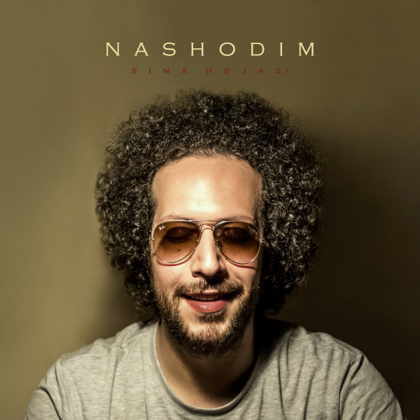 Download New Music By  Sina Hejazi Called Nashodim