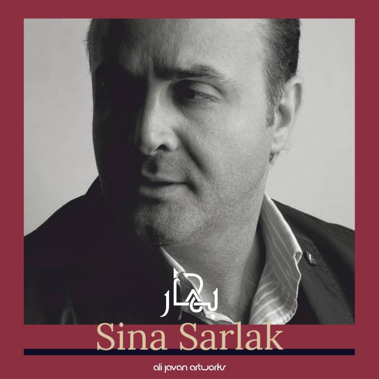 Download New Music By  Sina Sarlak Called Bahar