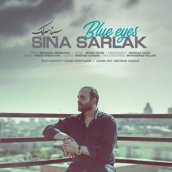 Download Music Sina Sarlak - Cheshmaye Abi 1 Download New Music By Sina Sarlak Called Cheshmaye Abi