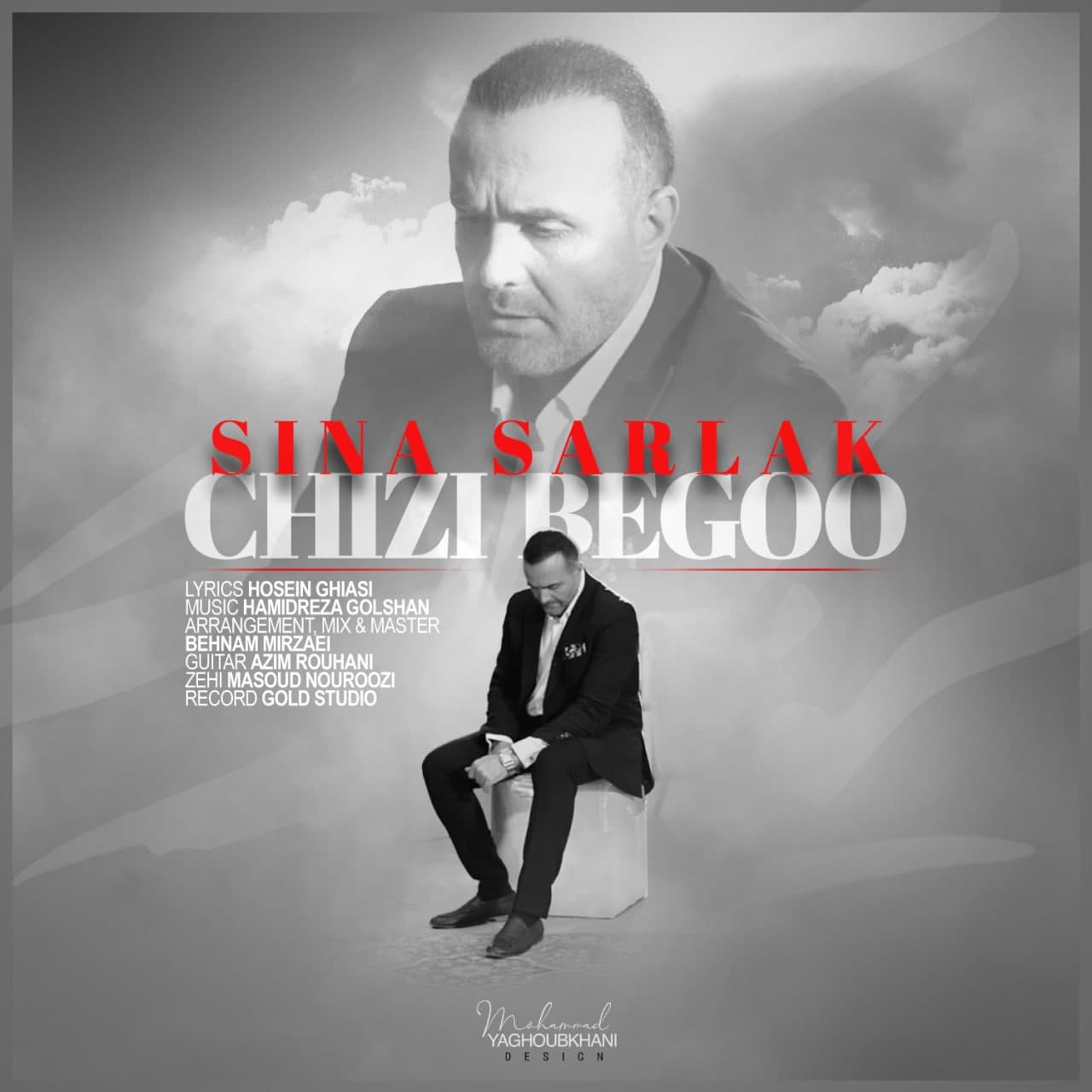 Download New Music By  Sina Sarlak Called Chizi Begoo