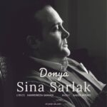 Download Music Sina Sarlak – Donya