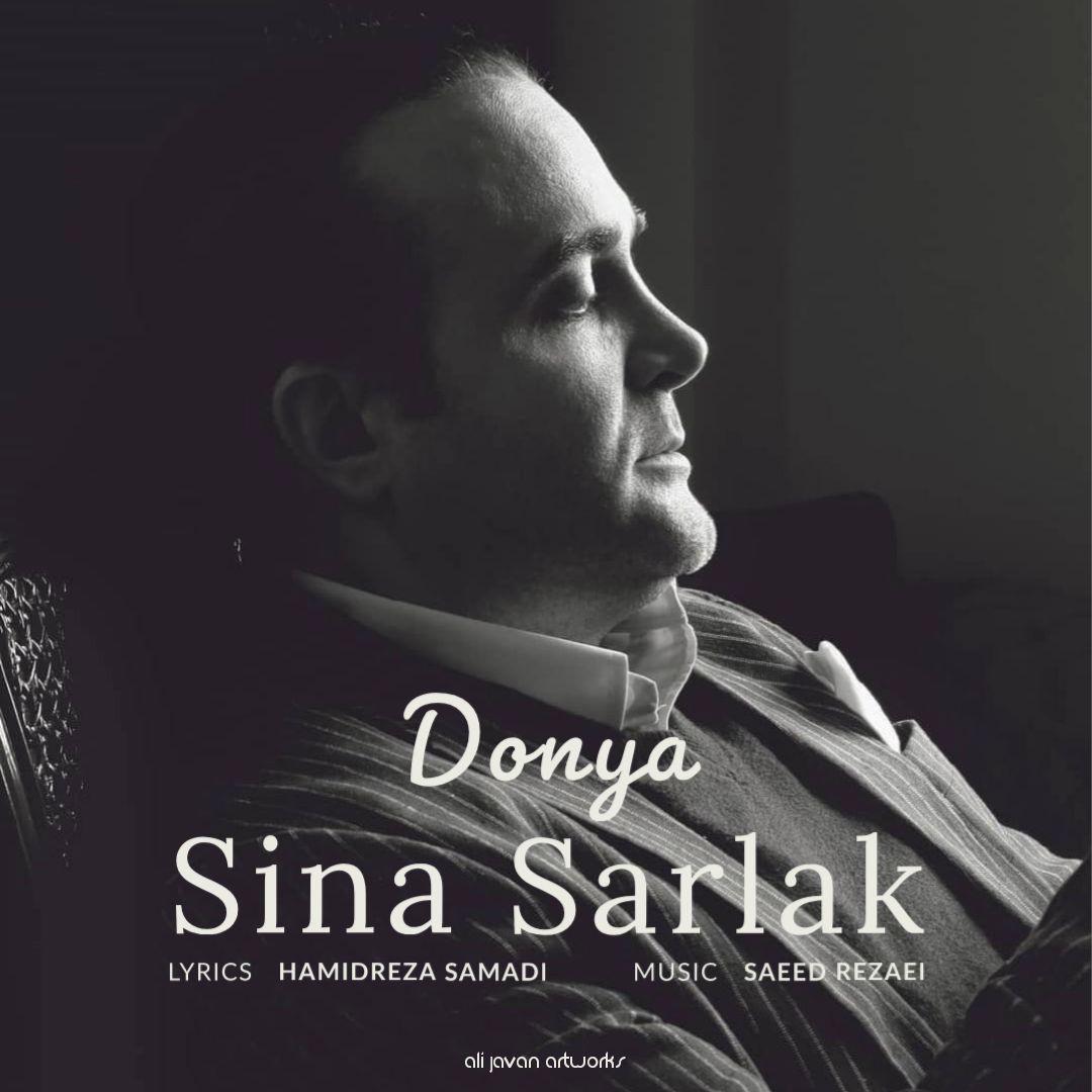 Download Music Sina Sarlak - Donya 12 Download New Music By Sina Sarlak Called Donya