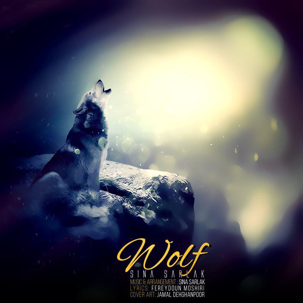 Download Music Sina Sarlak - Gorg 1 Download New Music By Sina Sarlak Called Gorg