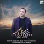 Download Music Sina Sarlak – Jane Mani