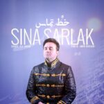 Download Music Sina Sarlak – Khate Tamas