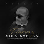 Download Music Sina Sarlak – Parvaz