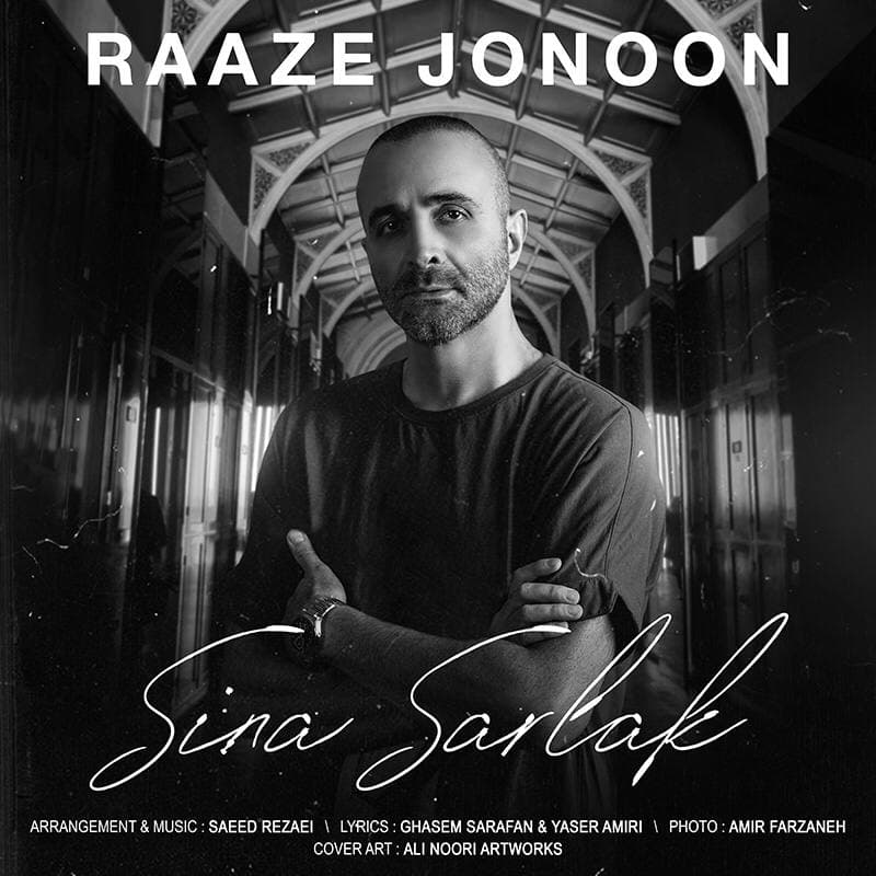 Download New Music By  Sina Sarlak Called Raze Jonoon