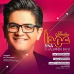 Download Music Sina Shabankhani – Amdan