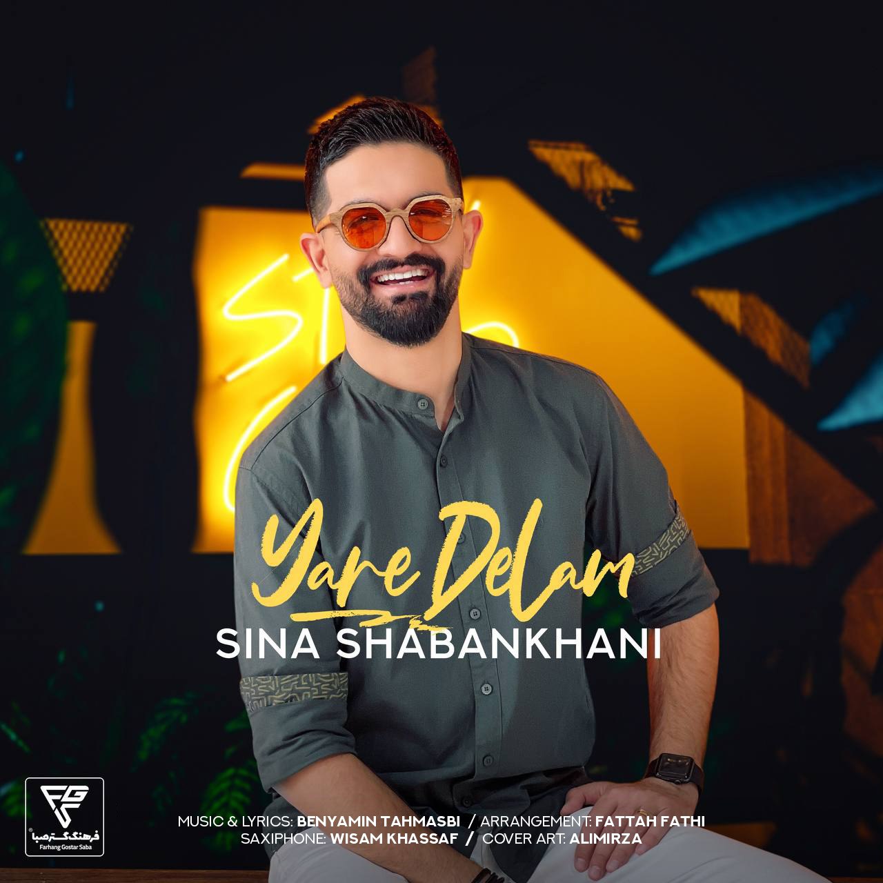 Download New Music By  Sina Shabankhani Called Yare Delam