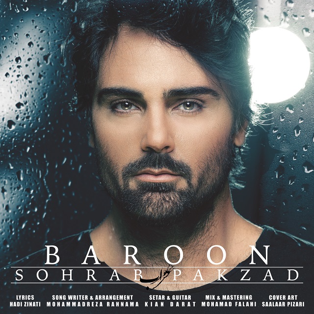 Download New Music By  Sohrab Pakzad Called Baroon