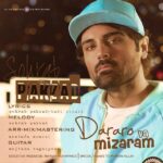 Download Music Sohrab Pakzad – Dararo Va Mizaram