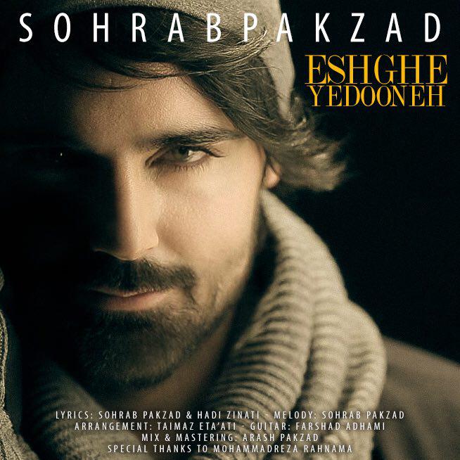 Download Music Sohrab Pakzad - Eshghe Yedooneh 1 Download New Music By Sohrab Pakzad Called Eshghe Yedooneh