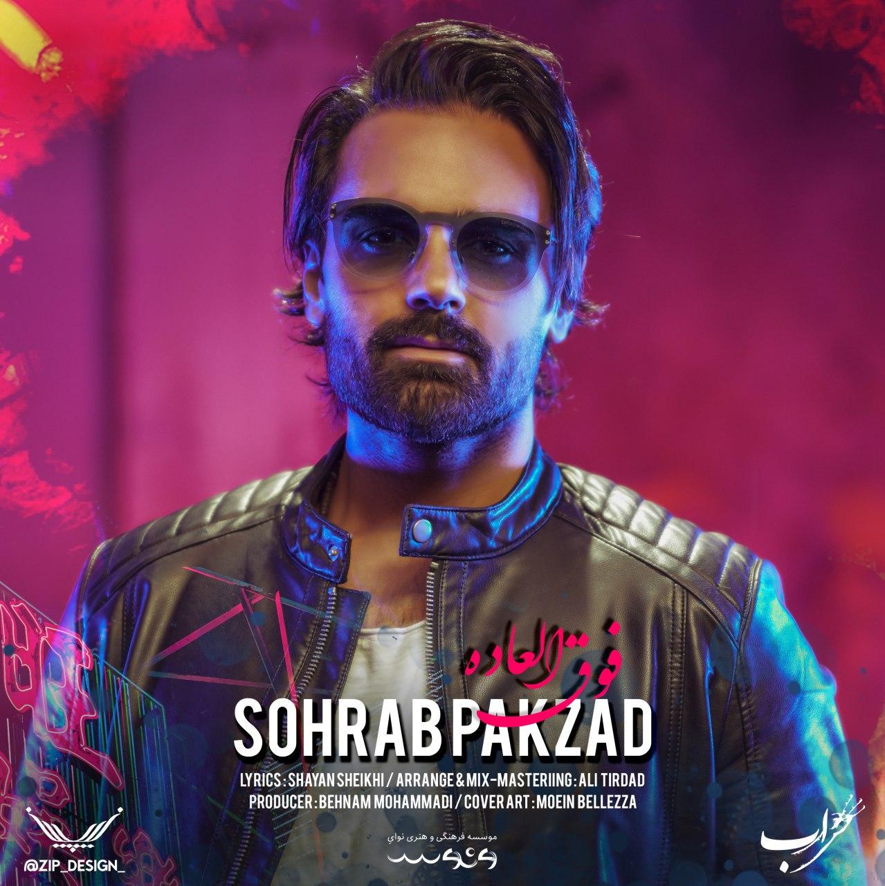 Download New Music By  Sohrab Pakzad Called Fogholadeh