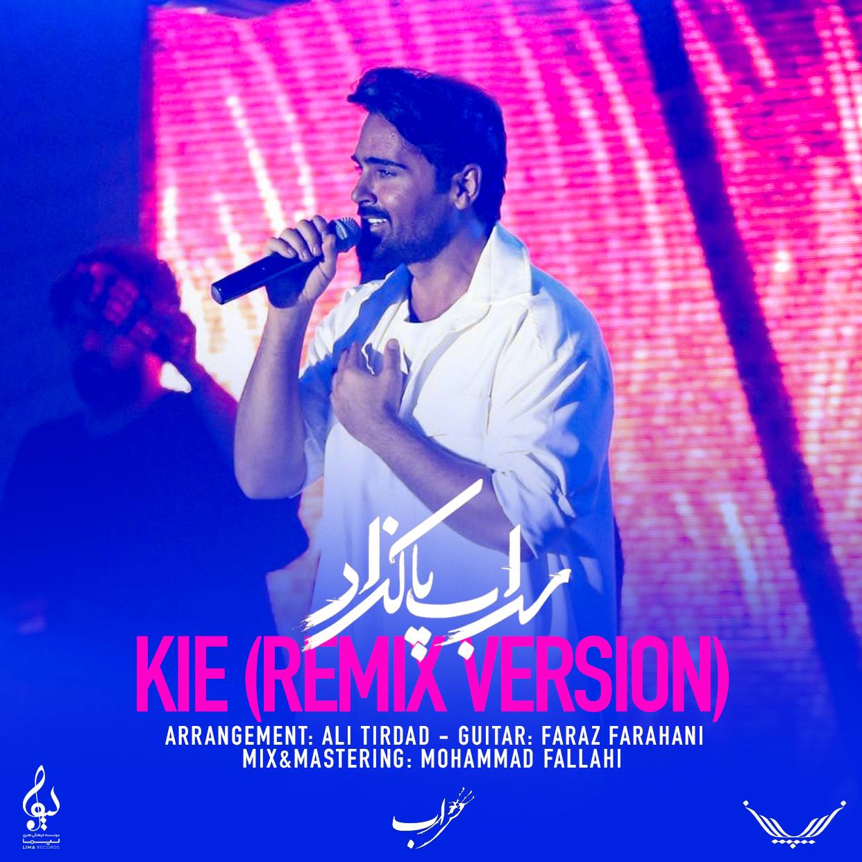 Download New Music By  Sohrab Pakzad Called Kie (Remix)
