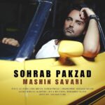 Download Music Sohrab Pakzad - Mashin Savari 2 Download Music Sohrab Pakzad – Mashin Savari