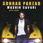 Download Music Sohrab Pakzad – Mashin Savari (Piano Version)